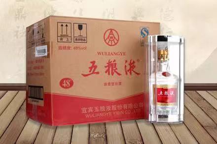 新都五粮液回收